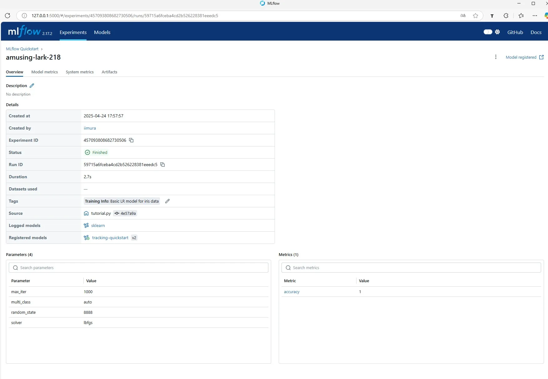 MLflowでの学習時履歴